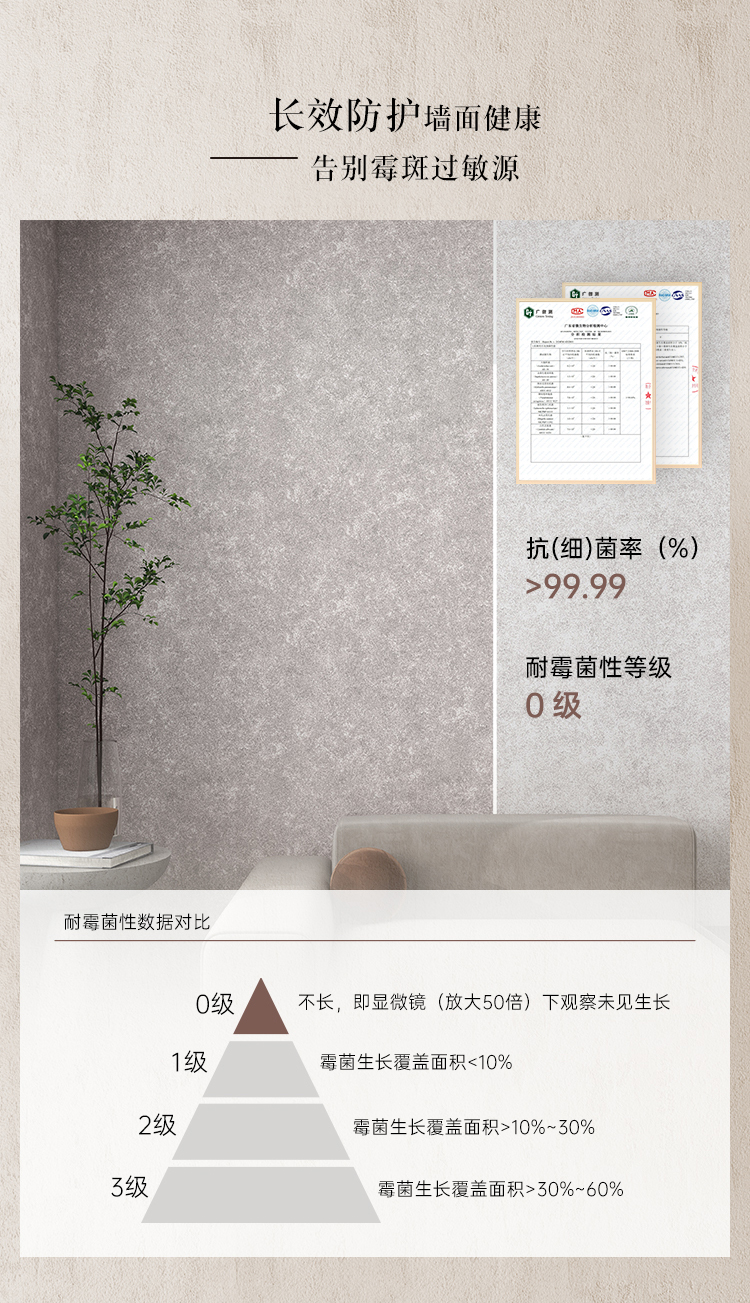 13、-Star-Shadow星影-详情页---新(切图)_07.jpg