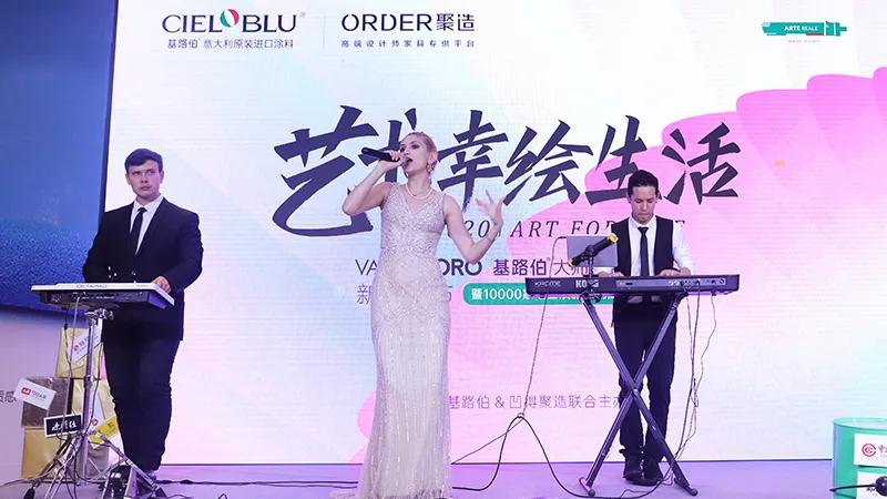 大师经典 • 大有可为，基路伯《艺术幸绘生活》焕新启幕！(图2)