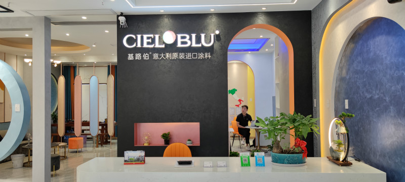 CIELOBLU | 基路伯冠军训练营深入上饶，专区培训打造精锐之师(图2)